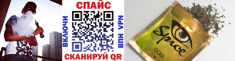 БУТИРАТ вода  Нефтегорск 