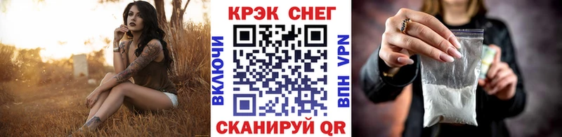darknet клад  Нефтегорск  Кокаин 98% 