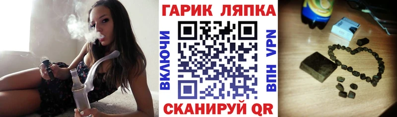 ссылка на мегу ССЫЛКА где купить наркотик Нефтегорск ГАШ ice o lator