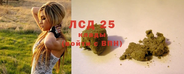 стаф Балабаново