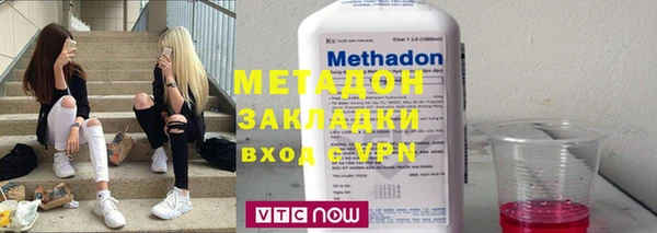 стаф Балабаново