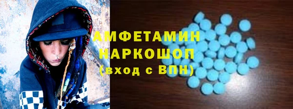 стаф Балабаново