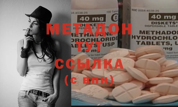 индика Баксан