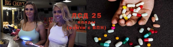 стаф Балабаново