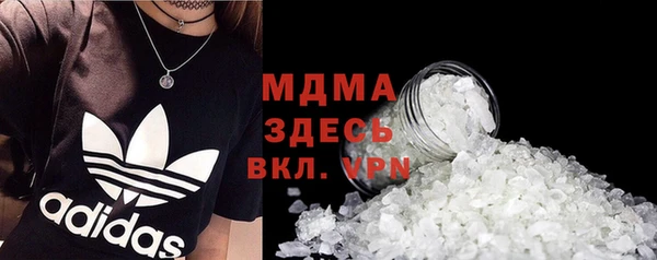 стаф Балабаново