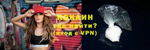 стаф Балабаново