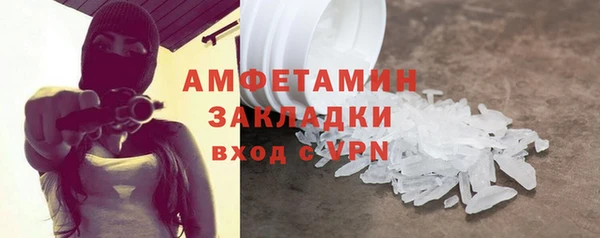 индика Баксан