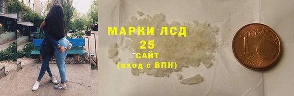 стаф Балабаново