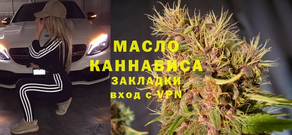 стаф Балабаново