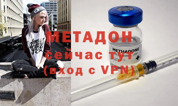 индика Баксан