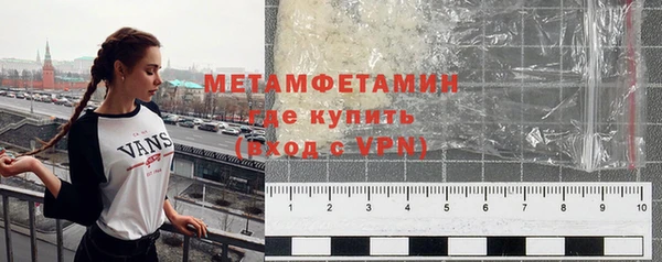 стаф Балабаново