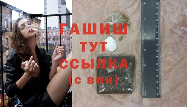 твердый Ростов