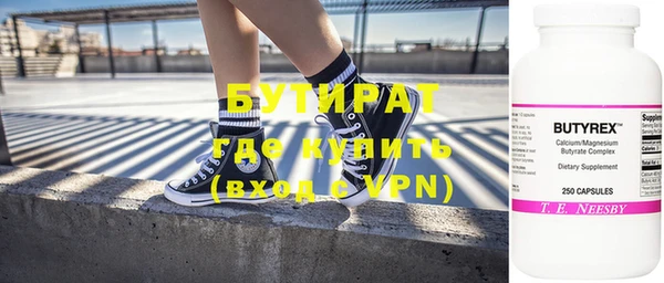 индика Баксан