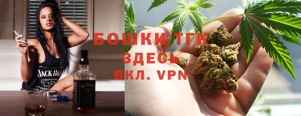 стаф Балабаново