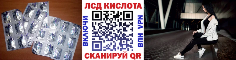 наркота  МЕГА tor  LSD-25 экстази ecstasy  Нефтегорск 