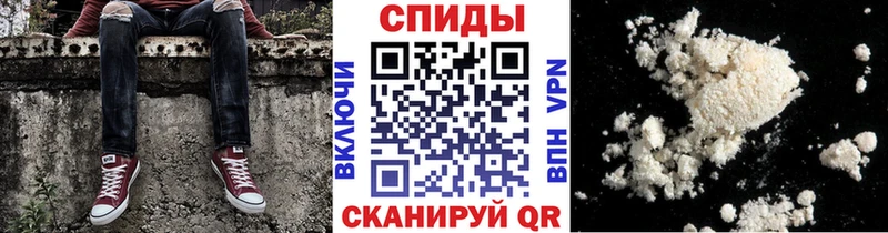 Первитин кристалл  где найти   Нефтегорск 