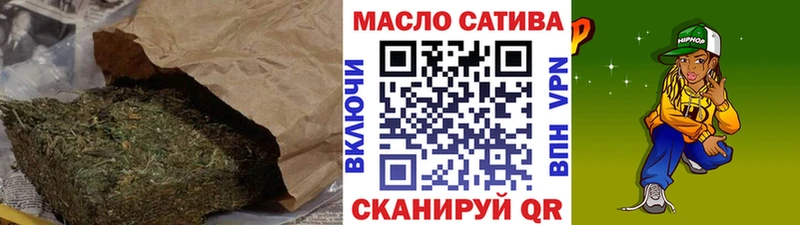 Дистиллят ТГК жижа  Нефтегорск 